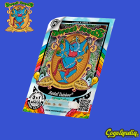 Mental Rainbow - Sweet Seeds